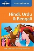 "Hindi, Urdu and Bengali - phrasebook" 
