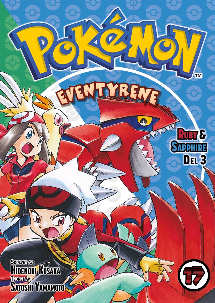 "Pokémon-eventyrene - Del 3 : Ruby & Sapphire" av Hidenori Kusaka