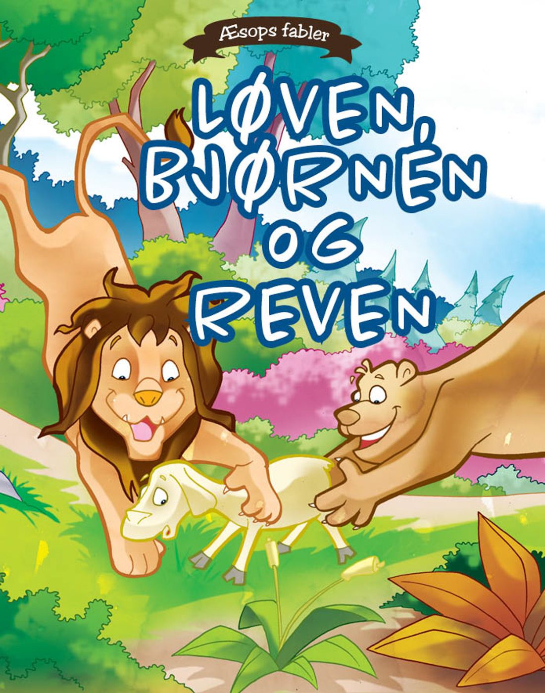 "Løven, bjørnen og reven" av Æsop