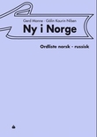 "Ny i Norge - ordliste norsk-russisk" av Gerd Manne