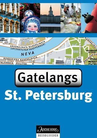 "St. Petersburg - gatelangs" av Vincent Grandferry