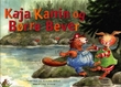 "Kaja Kanin og Børre Bever" av Eyvind Skeie