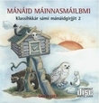 Omslagsbilde av Mánáid máinnasmáilbmi