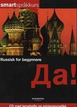 "Russisk for begynnere da!" 